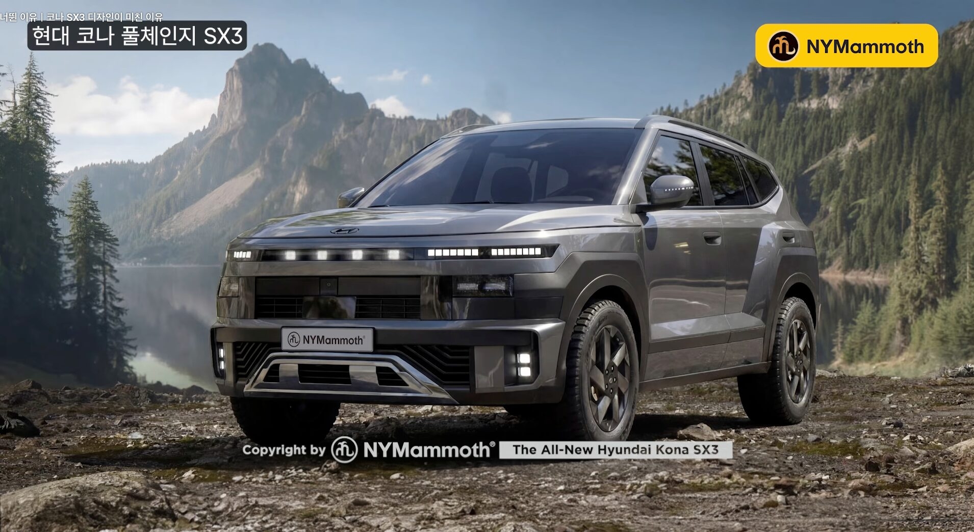 Next Gen Hyundai KONA Rendering Based On First Spy Photos Korean Car Blog